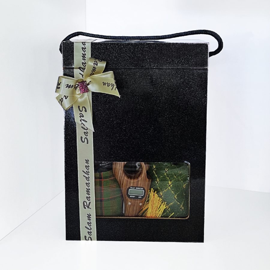 Ibadah Gift Set